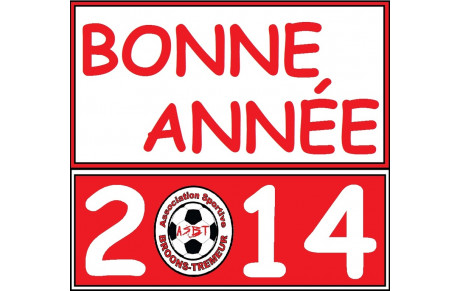 Bonne année !!!